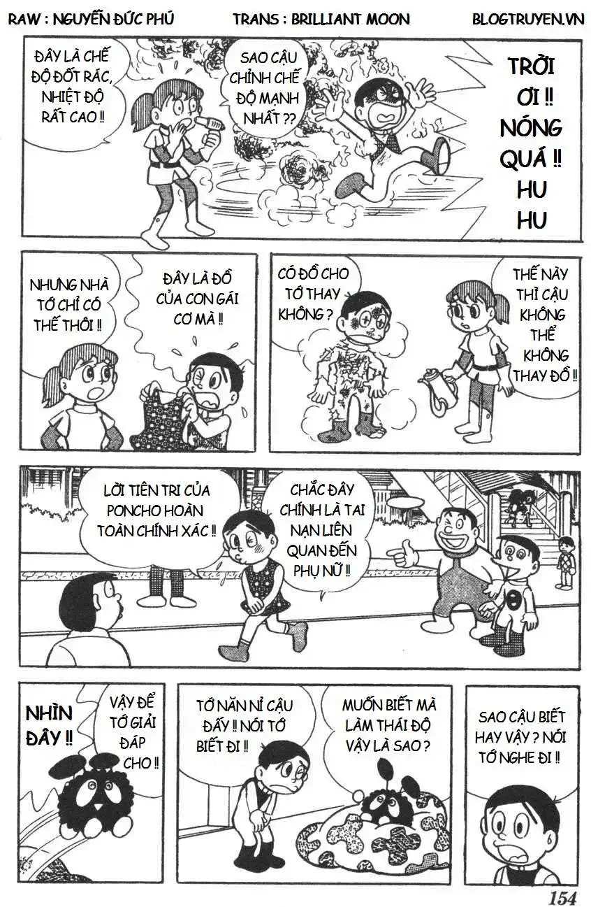 Truyện Tranh Mikio & Mikio trang 3