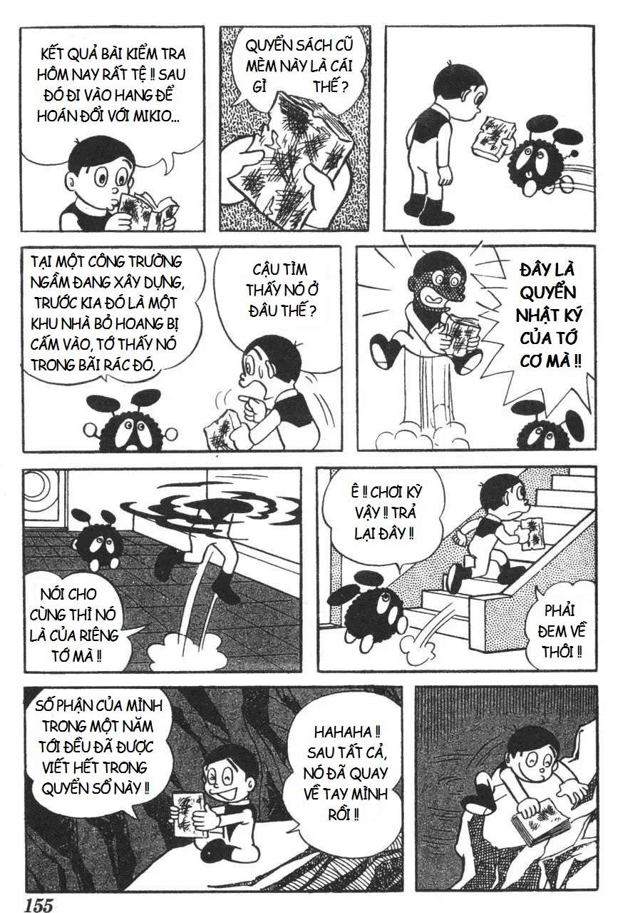 Truyện Tranh Mikio & Mikio trang 3