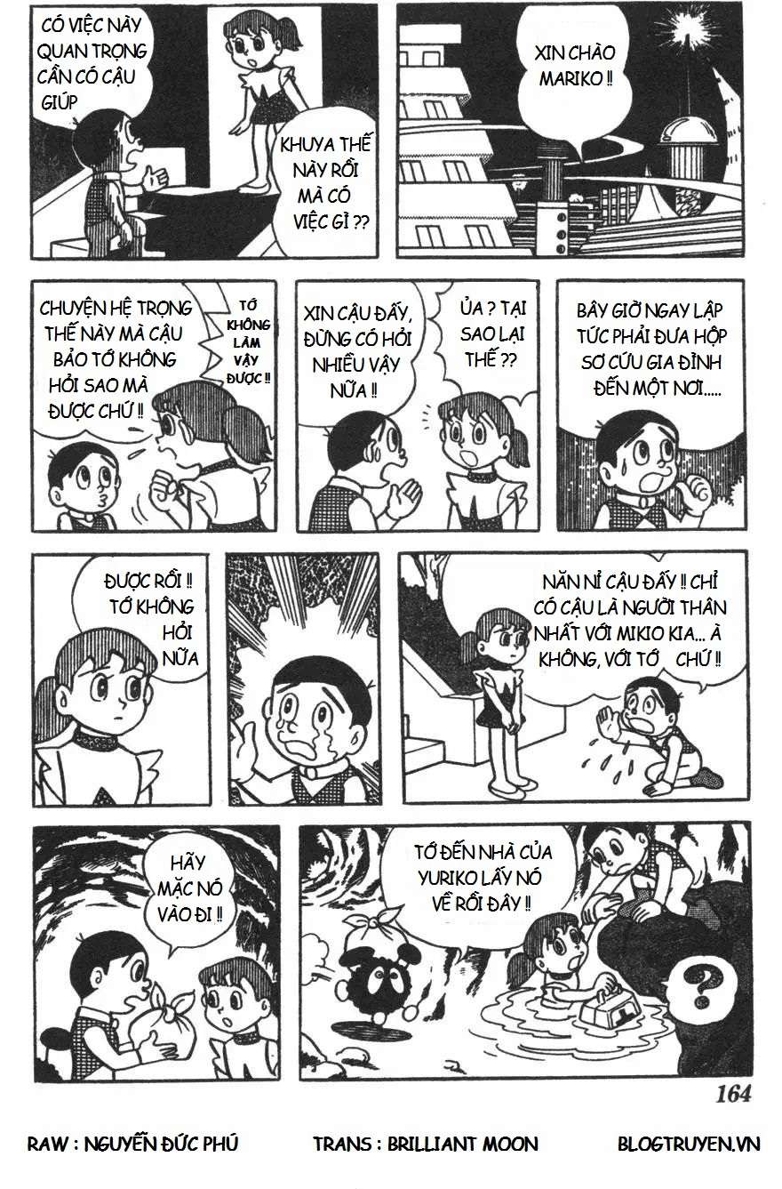 Truyện Tranh Mikio & Mikio trang 3