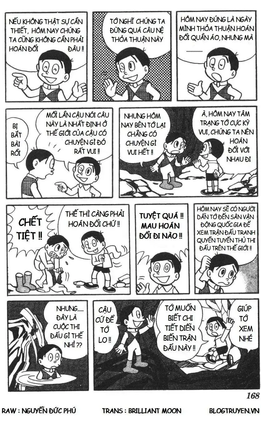 Truyện Tranh Mikio & Mikio trang 3