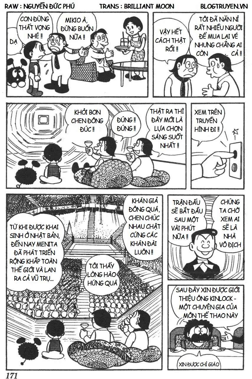 Truyện Tranh Mikio & Mikio trang 3