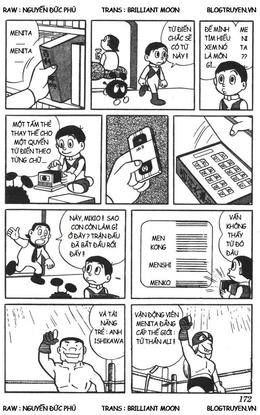 Truyện Tranh Mikio & Mikio trang 3