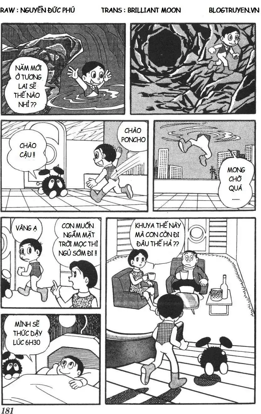 Truyện Tranh Mikio & Mikio trang 3