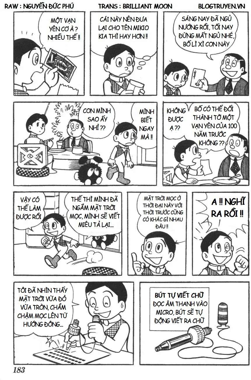 Truyện Tranh Mikio & Mikio trang 3