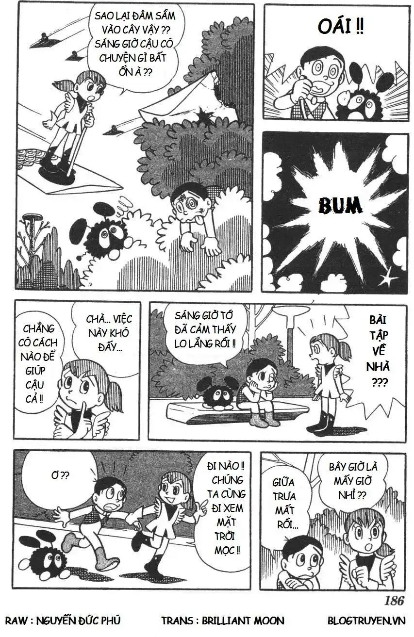 Truyện Tranh Mikio & Mikio trang 3