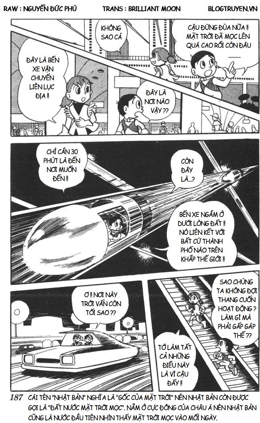 Truyện Tranh Mikio & Mikio trang 3