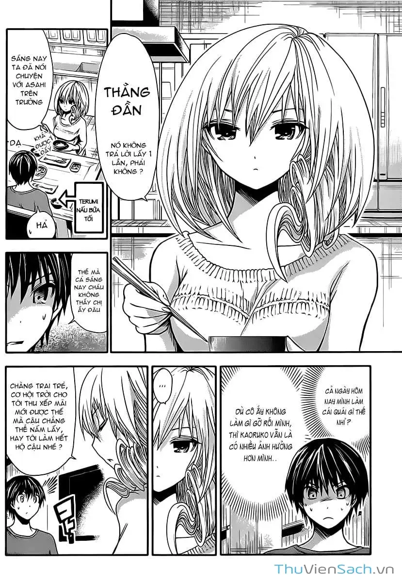 Truyện Tranh Chuyện Chàng Minamoto trang 6