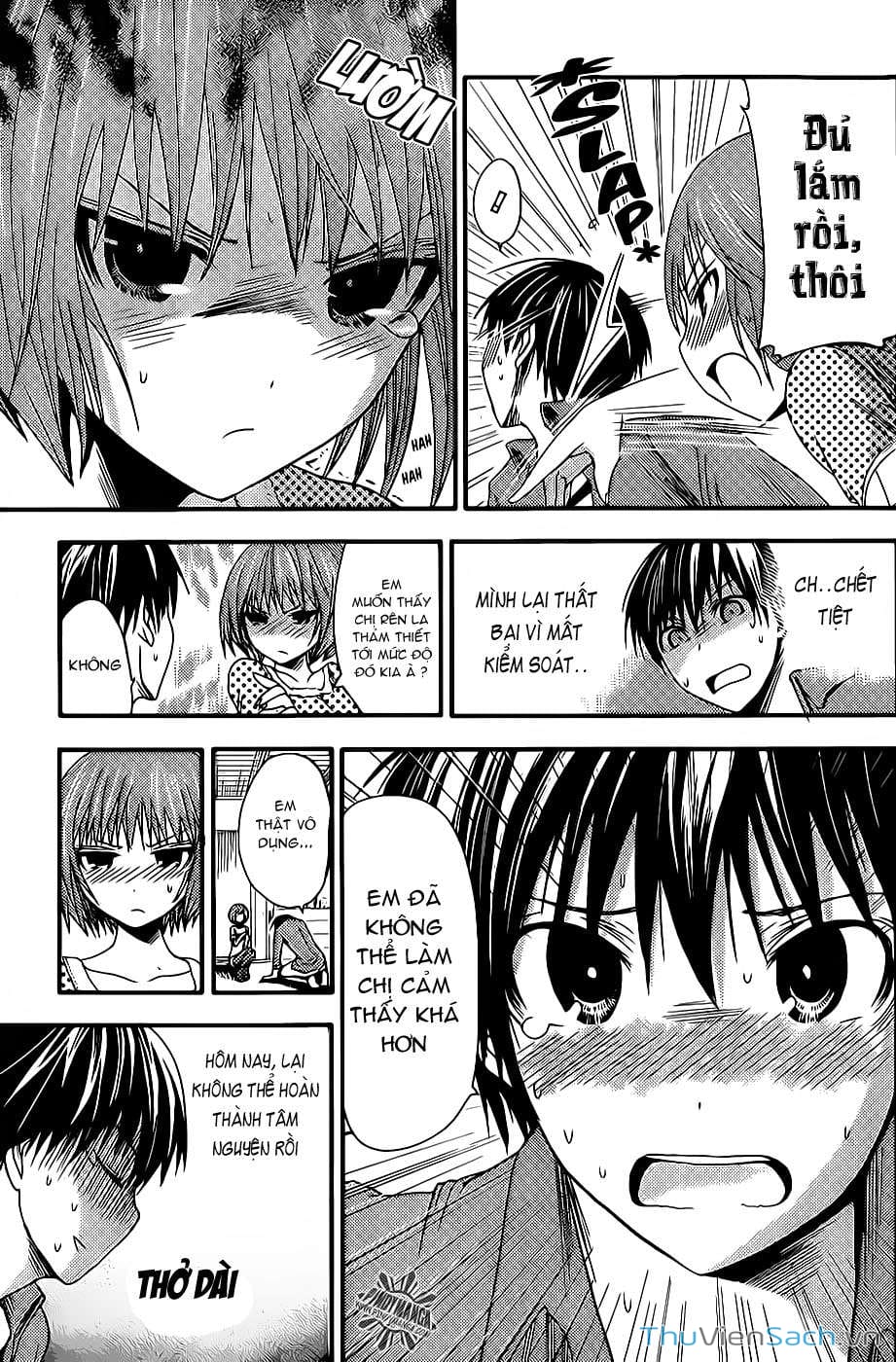 Truyện Tranh Chuyện Chàng Minamoto trang 6