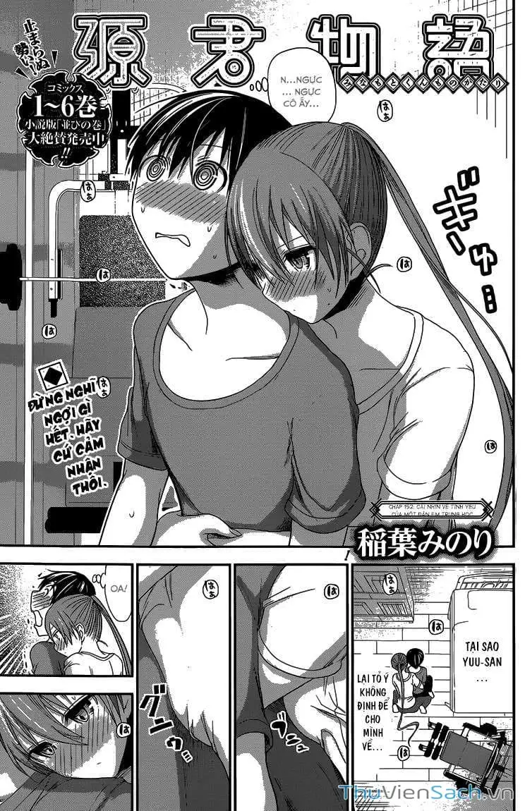 Truyện Tranh Chuyện Chàng Minamoto trang 6