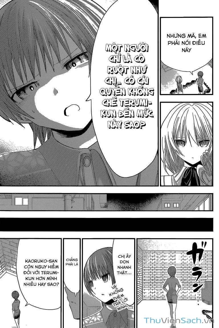 Truyện Tranh Chuyện Chàng Minamoto trang 6