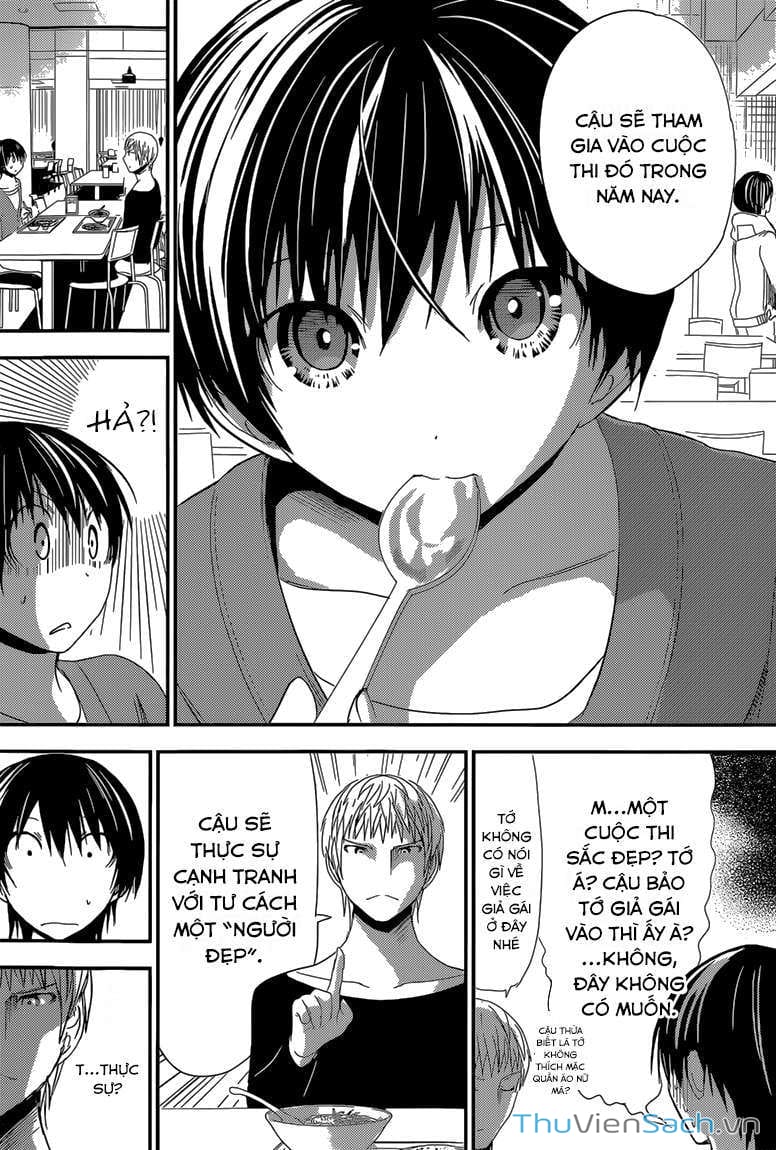 Truyện Tranh Chuyện Chàng Minamoto trang 6