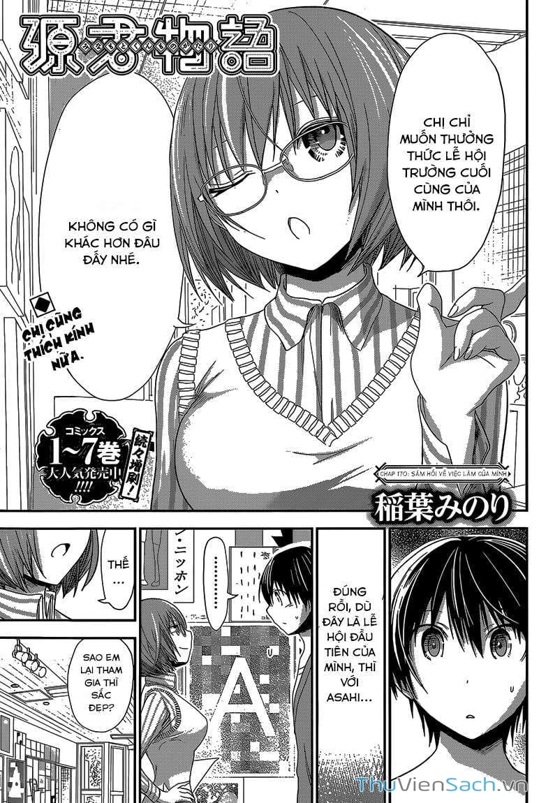 Truyện Tranh Chuyện Chàng Minamoto trang 6