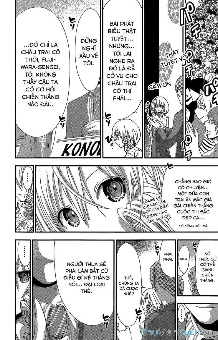 Truyện Tranh Chuyện Chàng Minamoto trang 6