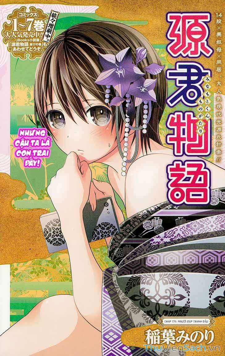 Truyện Tranh Chuyện Chàng Minamoto trang 6