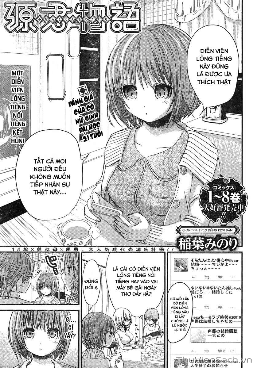 Truyện Tranh Chuyện Chàng Minamoto trang 6