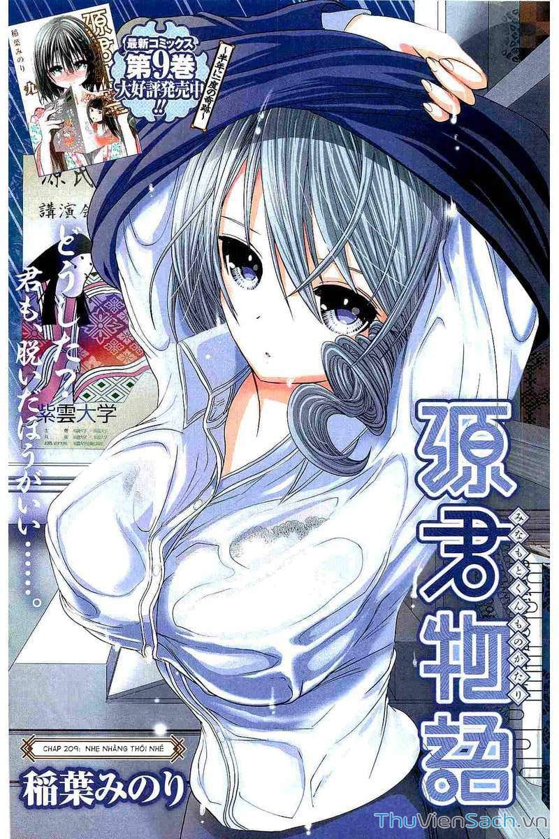 Truyện Tranh Chuyện Chàng Minamoto trang 6