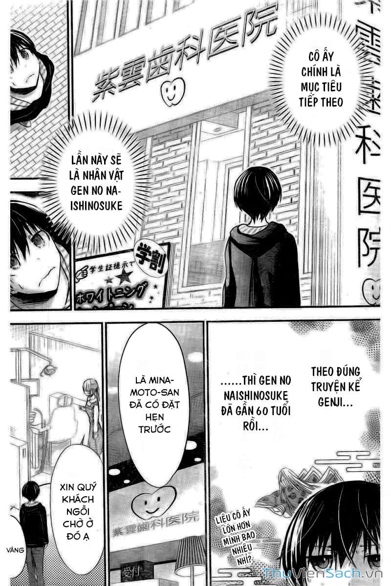 Truyện Tranh Chuyện Chàng Minamoto trang 6