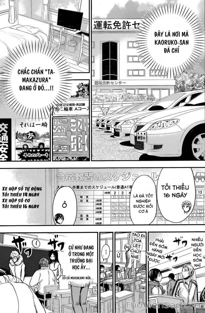 Truyện Tranh Chuyện Chàng Minamoto trang 6