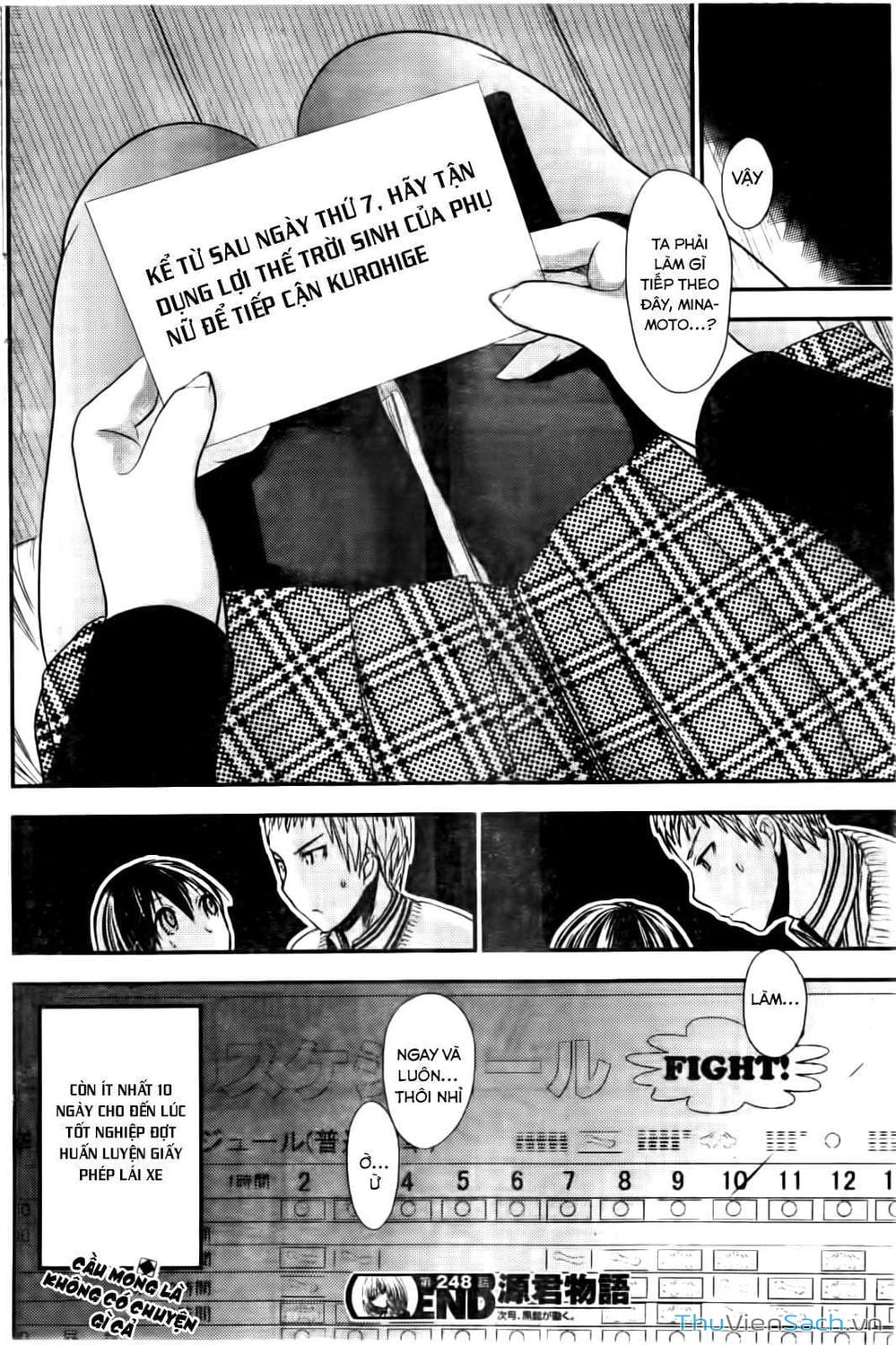 Truyện Tranh Chuyện Chàng Minamoto trang 6