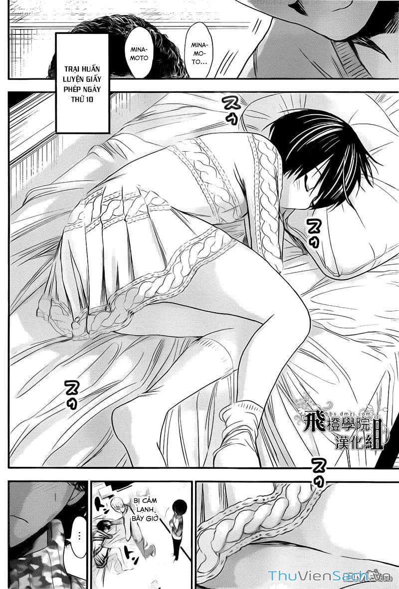 Truyện Tranh Chuyện Chàng Minamoto trang 6