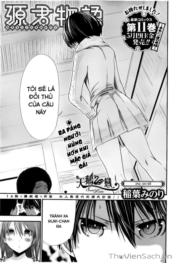 Truyện Tranh Chuyện Chàng Minamoto trang 6