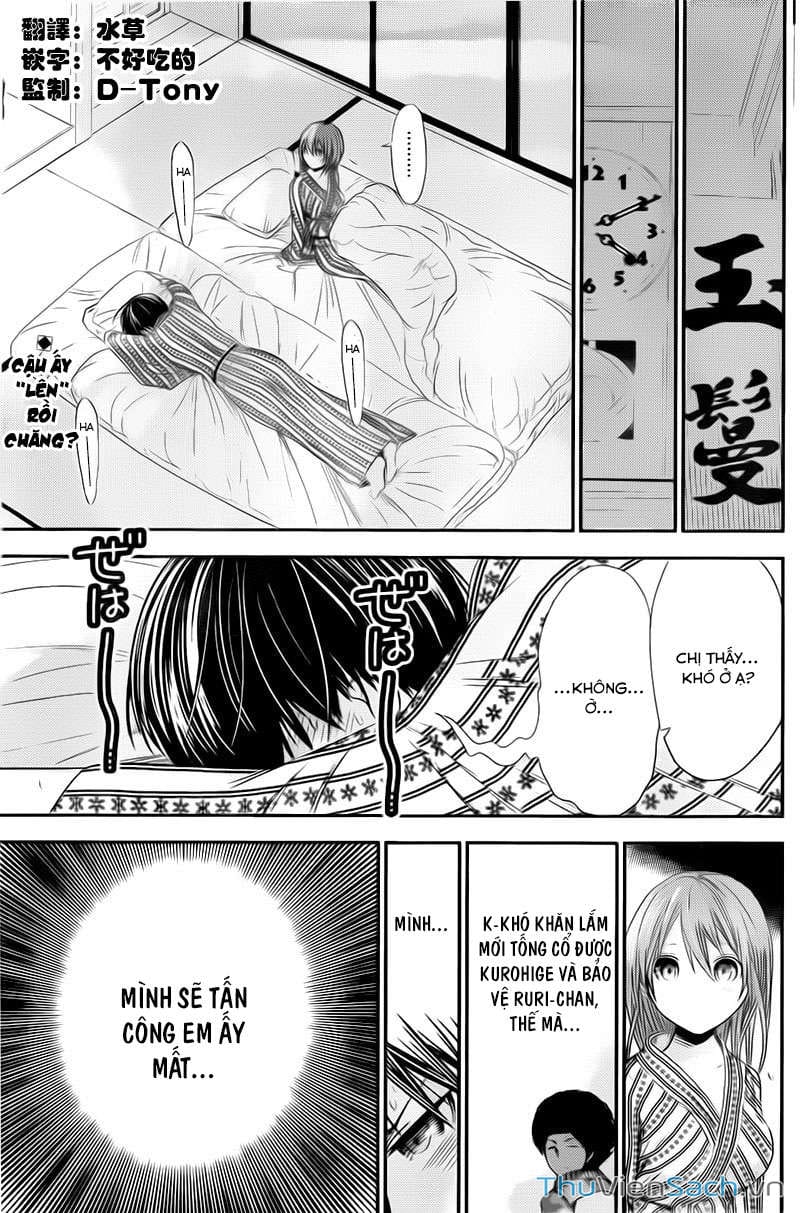 Truyện Tranh Chuyện Chàng Minamoto trang 6