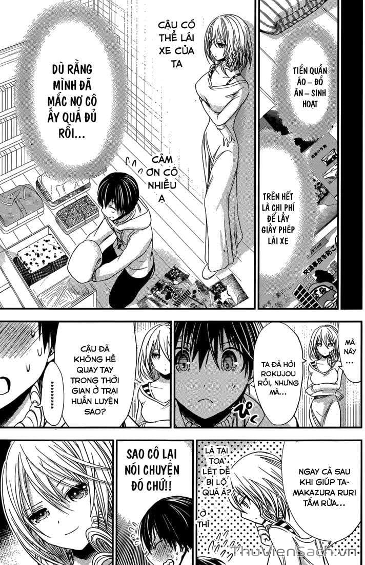 Truyện Tranh Chuyện Chàng Minamoto trang 6