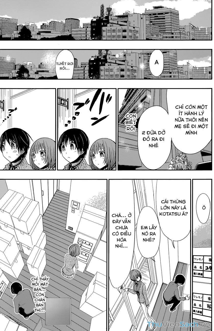 Truyện Tranh Chuyện Chàng Minamoto trang 6