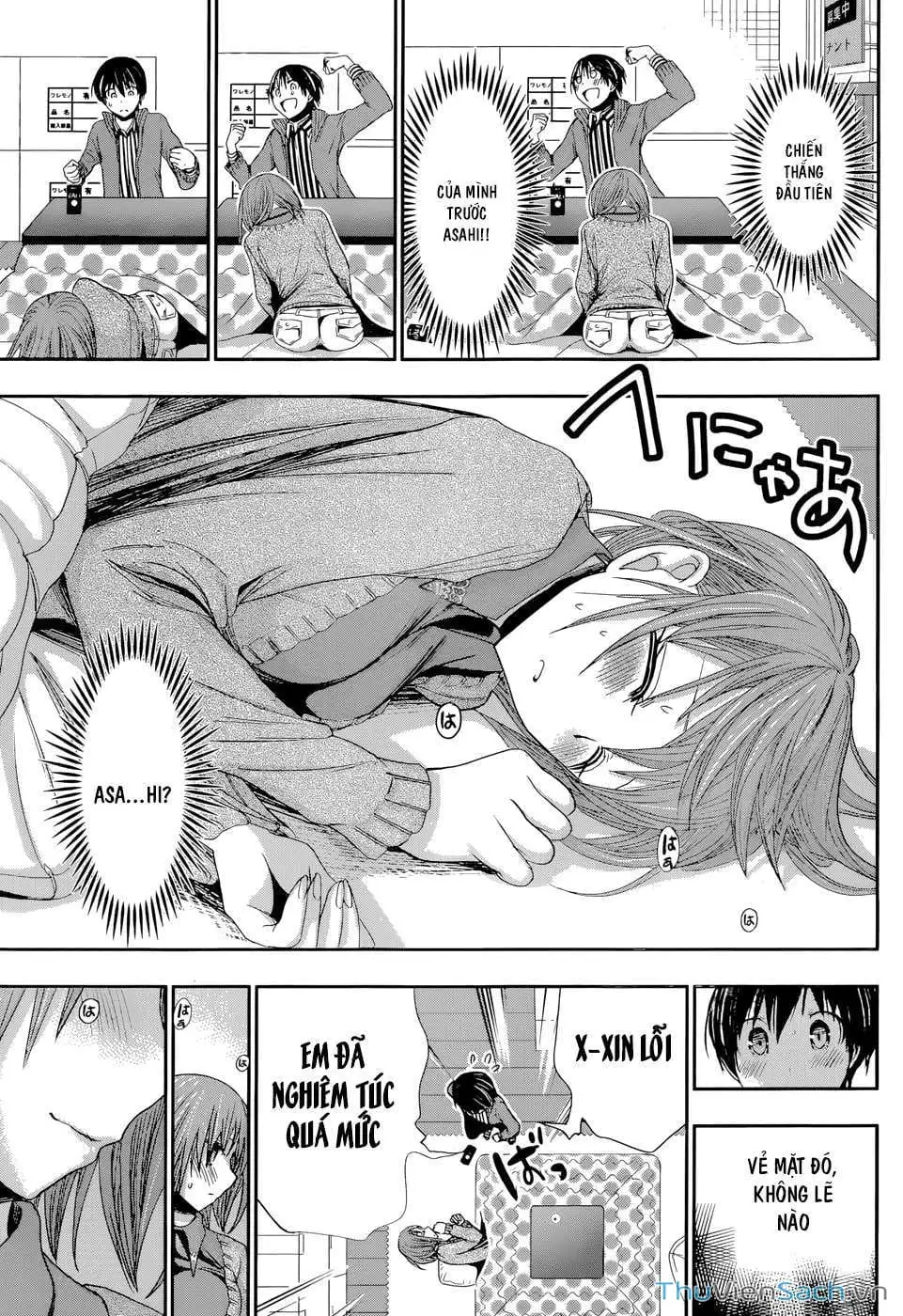 Truyện Tranh Chuyện Chàng Minamoto trang 6