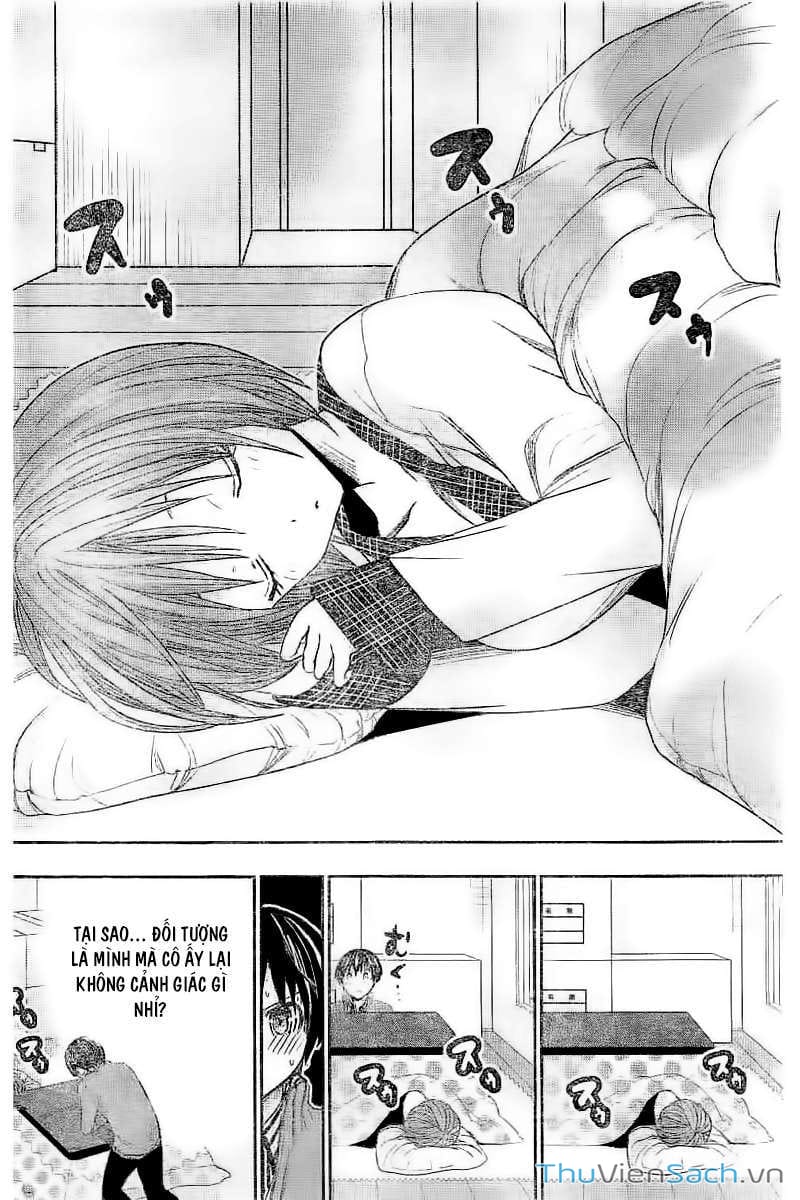 Truyện Tranh Chuyện Chàng Minamoto trang 6