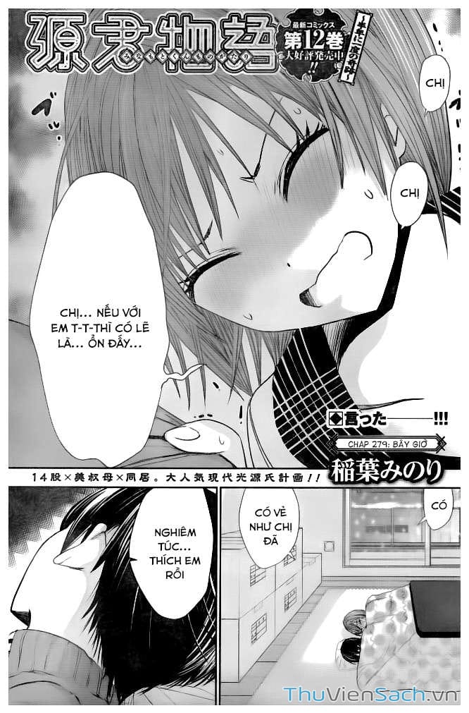 Truyện Tranh Chuyện Chàng Minamoto trang 6