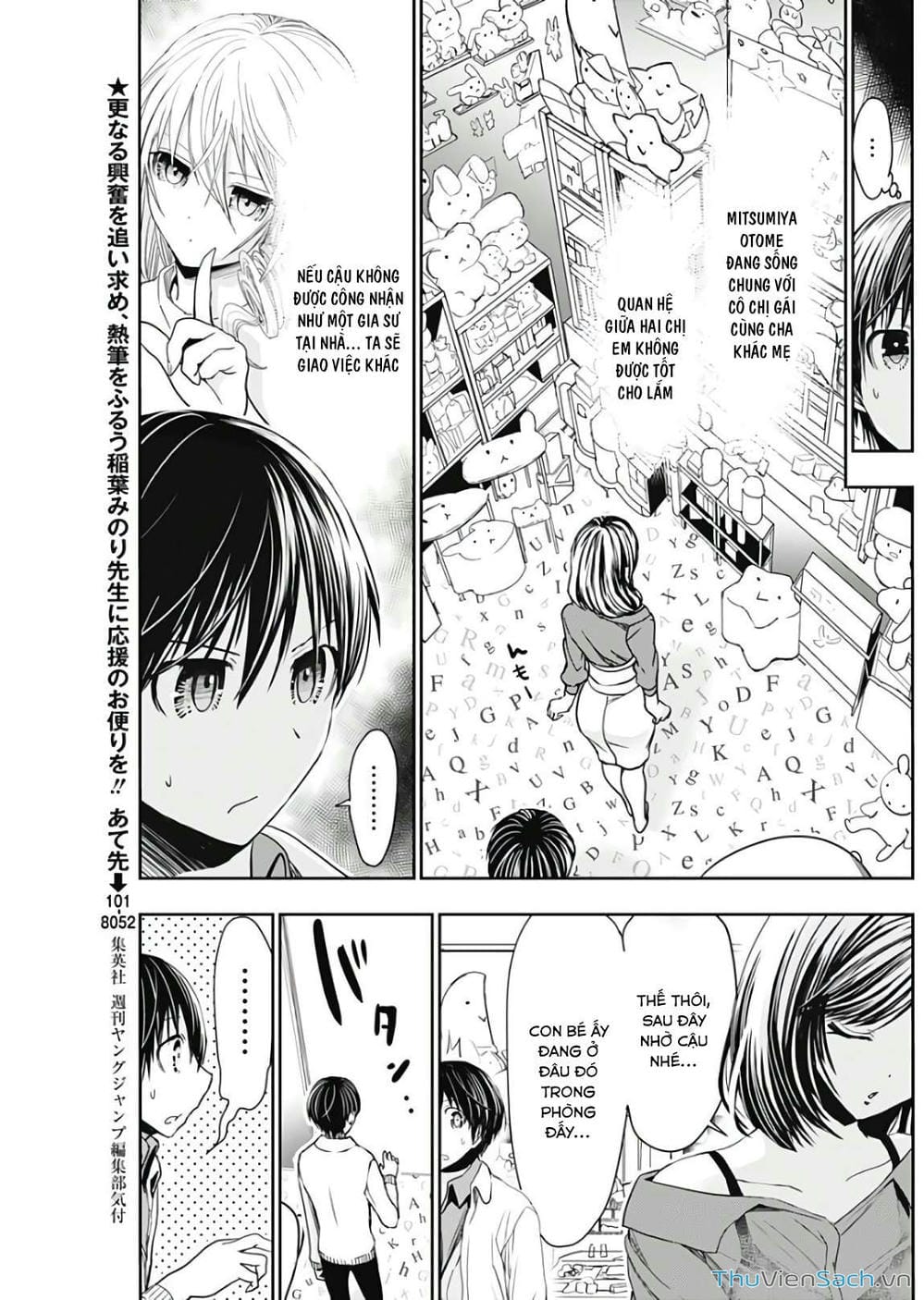 Truyện Tranh Chuyện Chàng Minamoto trang 6