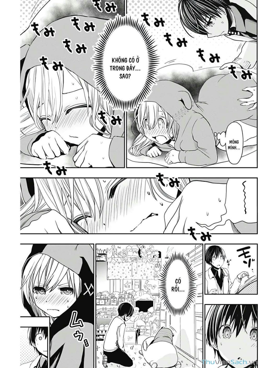 Truyện Tranh Chuyện Chàng Minamoto trang 6