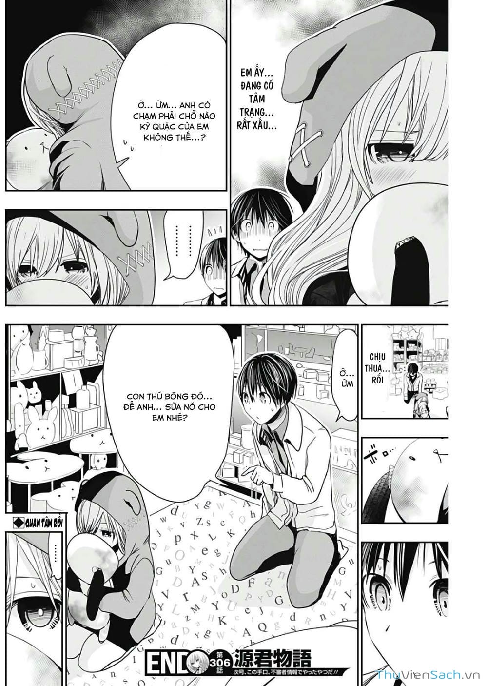 Truyện Tranh Chuyện Chàng Minamoto trang 6