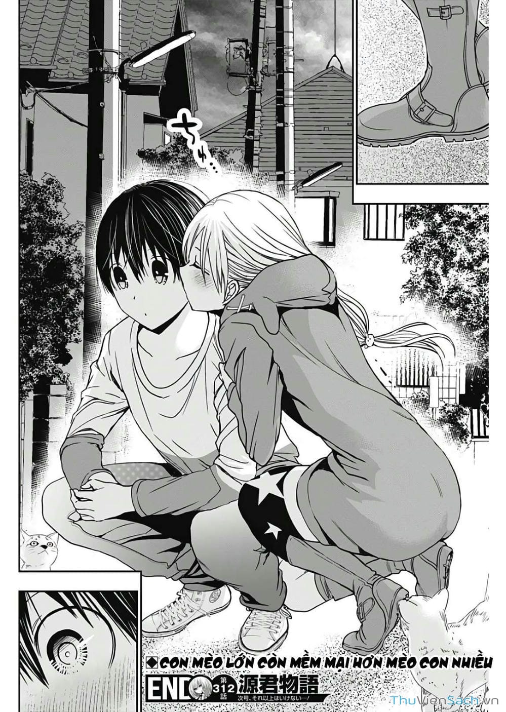 Truyện Tranh Chuyện Chàng Minamoto trang 6