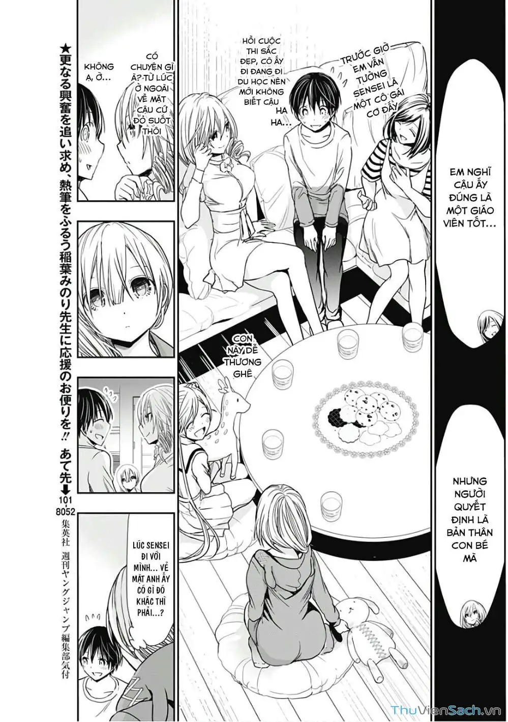 Truyện Tranh Chuyện Chàng Minamoto trang 6