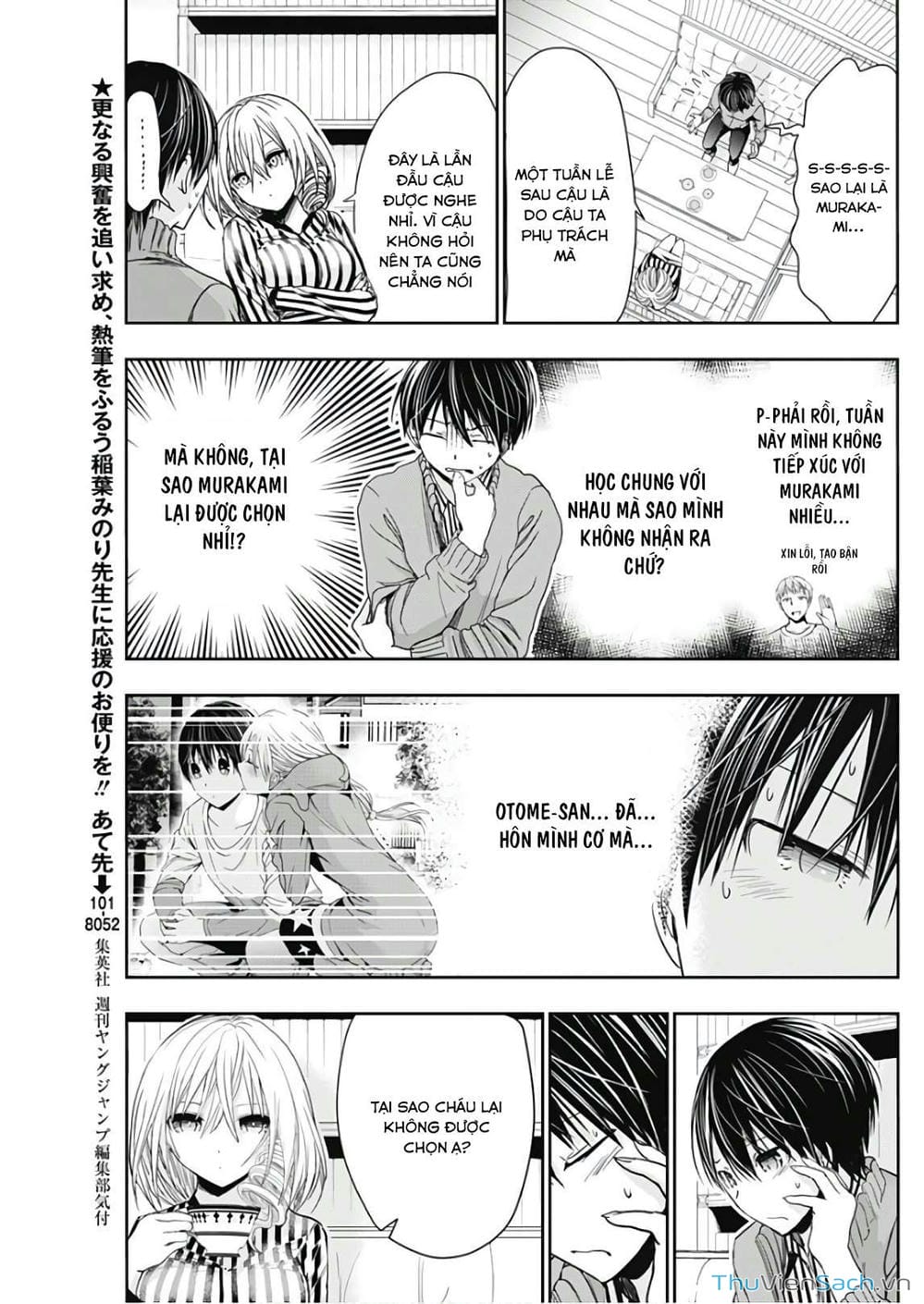 Truyện Tranh Chuyện Chàng Minamoto trang 6