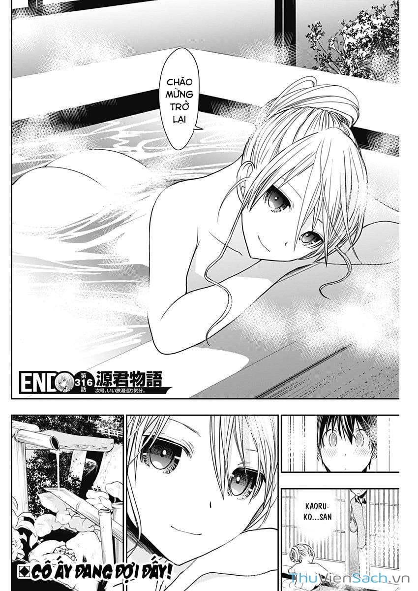 Truyện Tranh Chuyện Chàng Minamoto trang 6