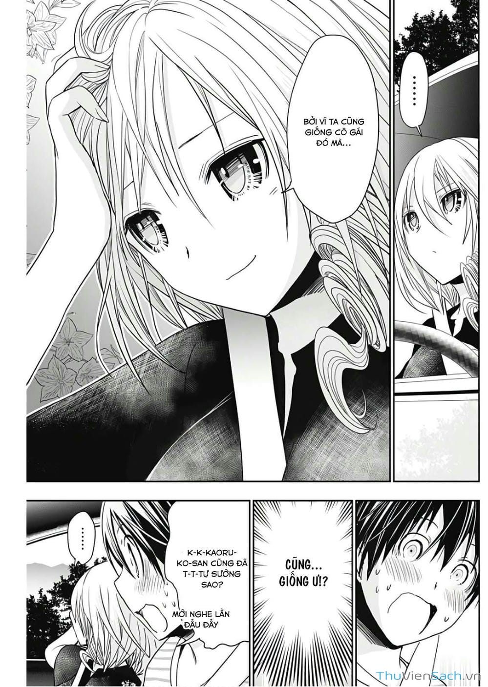 Truyện Tranh Chuyện Chàng Minamoto trang 6