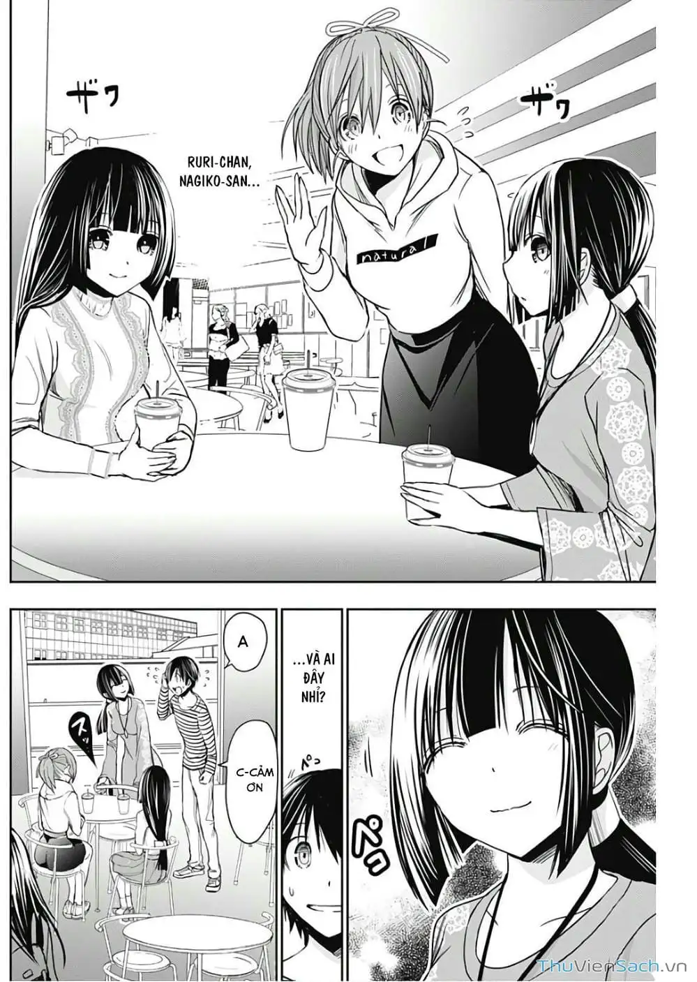 Truyện Tranh Chuyện Chàng Minamoto trang 6