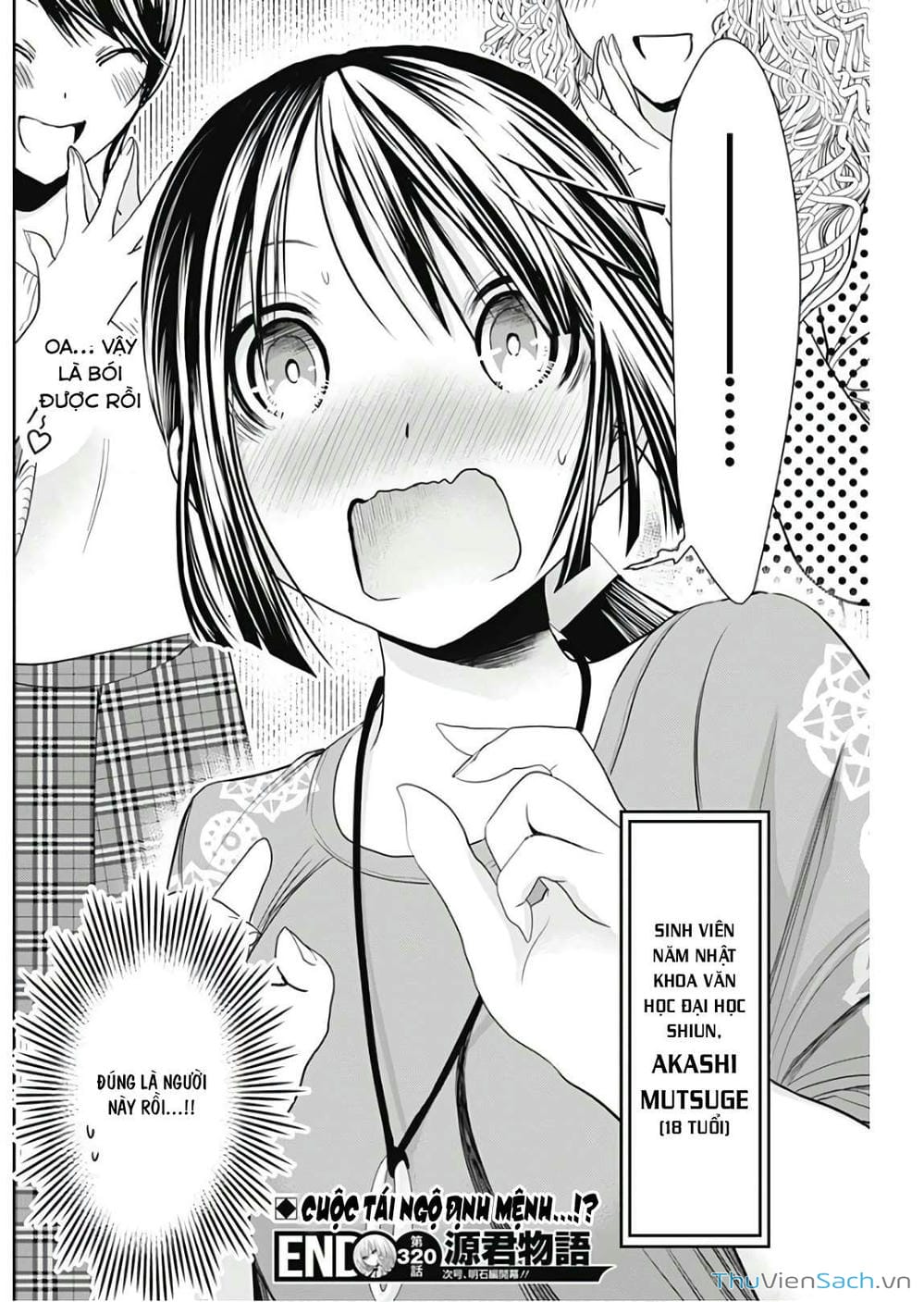 Truyện Tranh Chuyện Chàng Minamoto trang 6