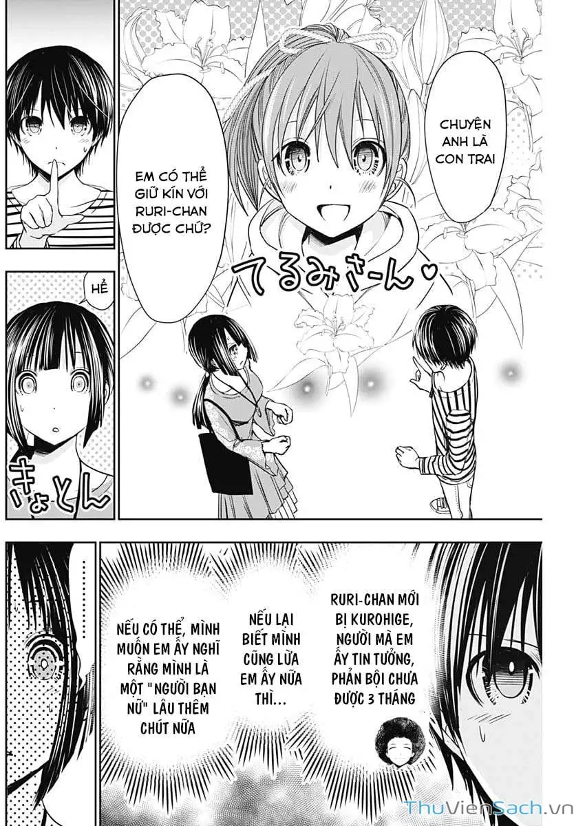 Truyện Tranh Chuyện Chàng Minamoto trang 6