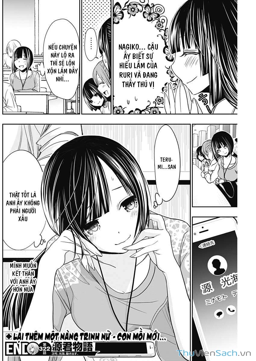 Truyện Tranh Chuyện Chàng Minamoto trang 6