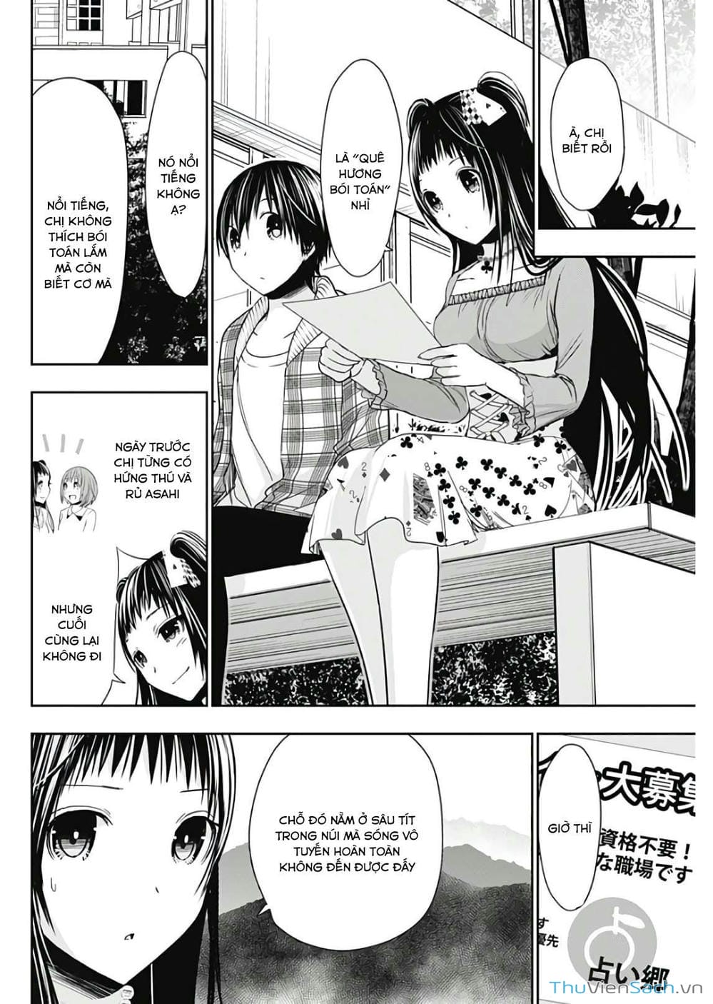 Truyện Tranh Chuyện Chàng Minamoto trang 6