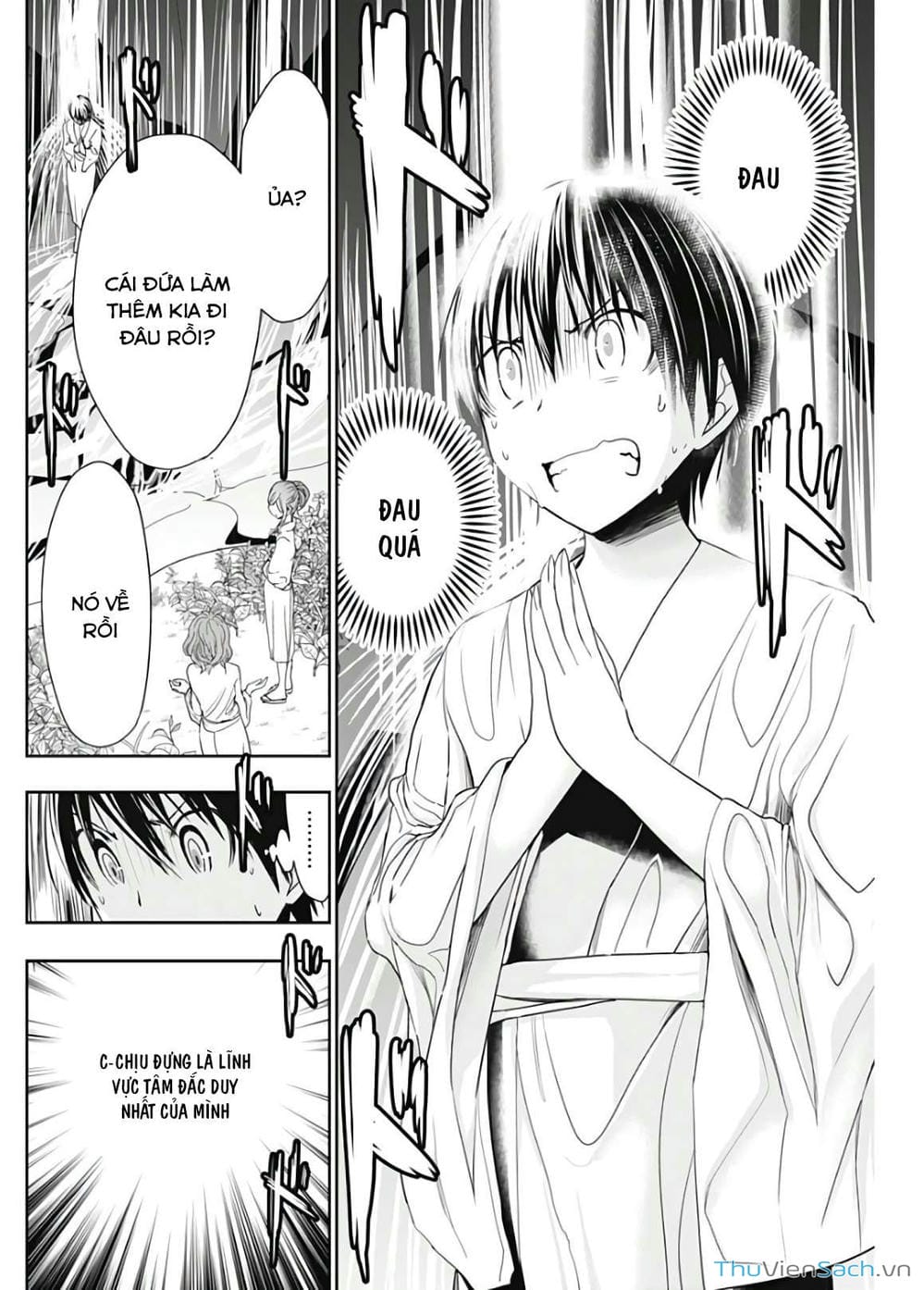 Truyện Tranh Chuyện Chàng Minamoto trang 6