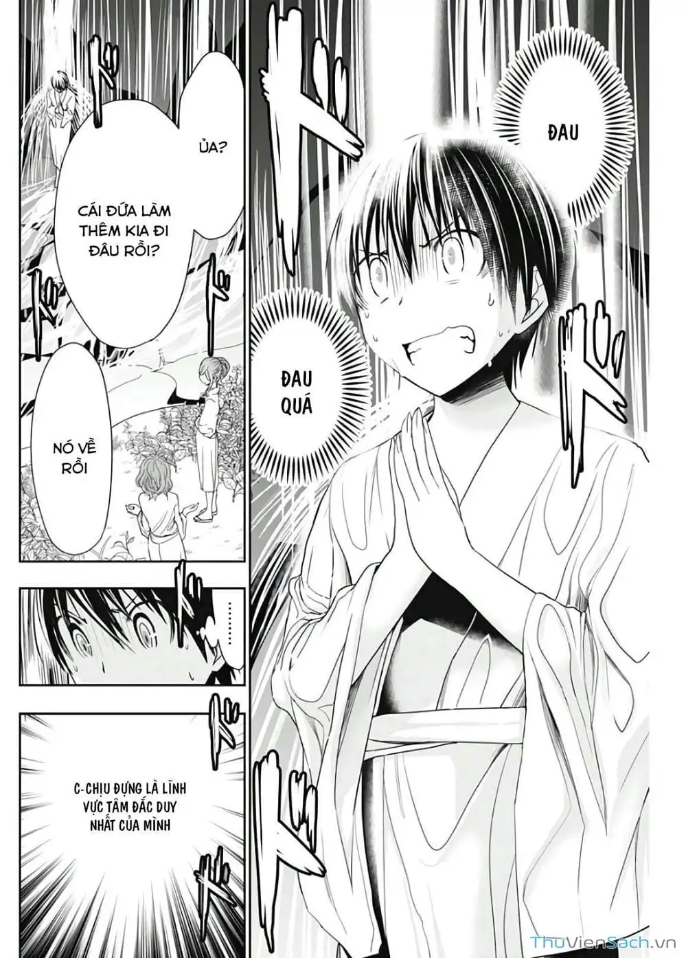 Truyện Tranh Chuyện Chàng Minamoto trang 6