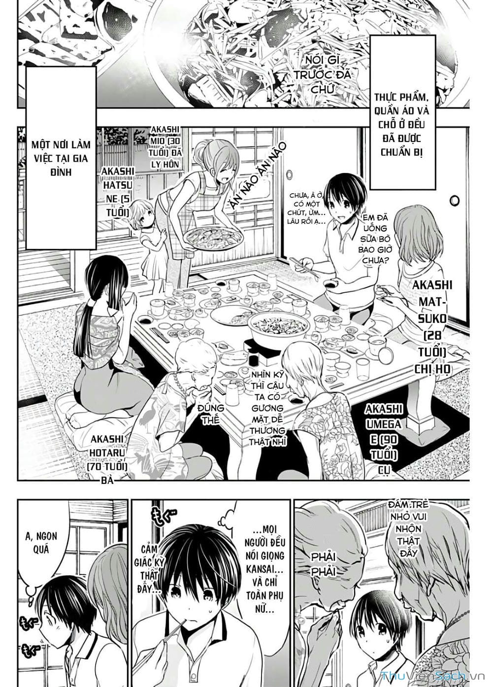 Truyện Tranh Chuyện Chàng Minamoto trang 6