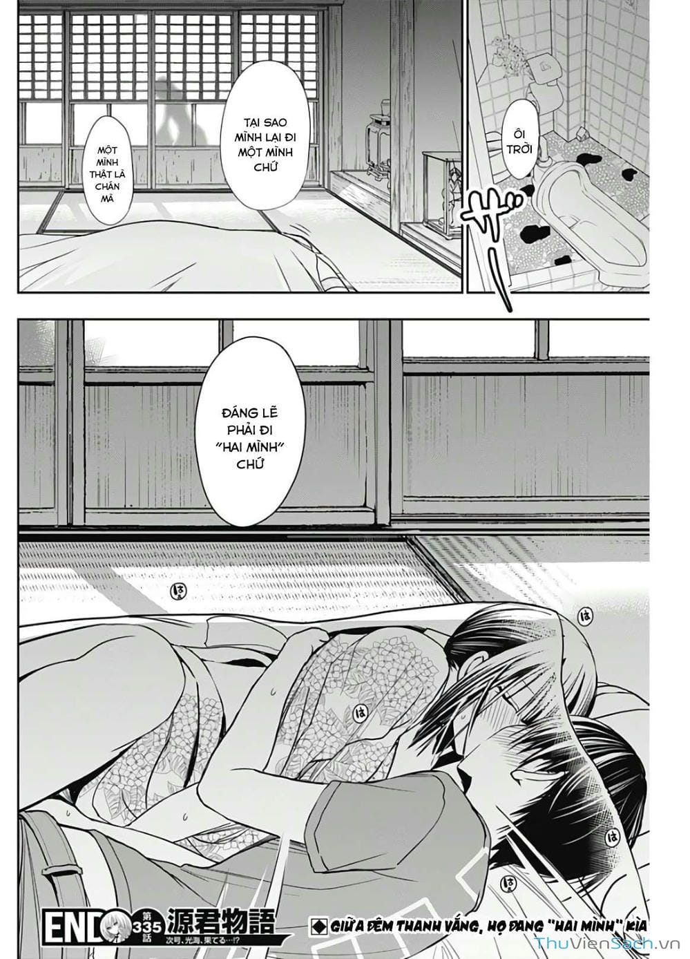 Truyện Tranh Chuyện Chàng Minamoto trang 6