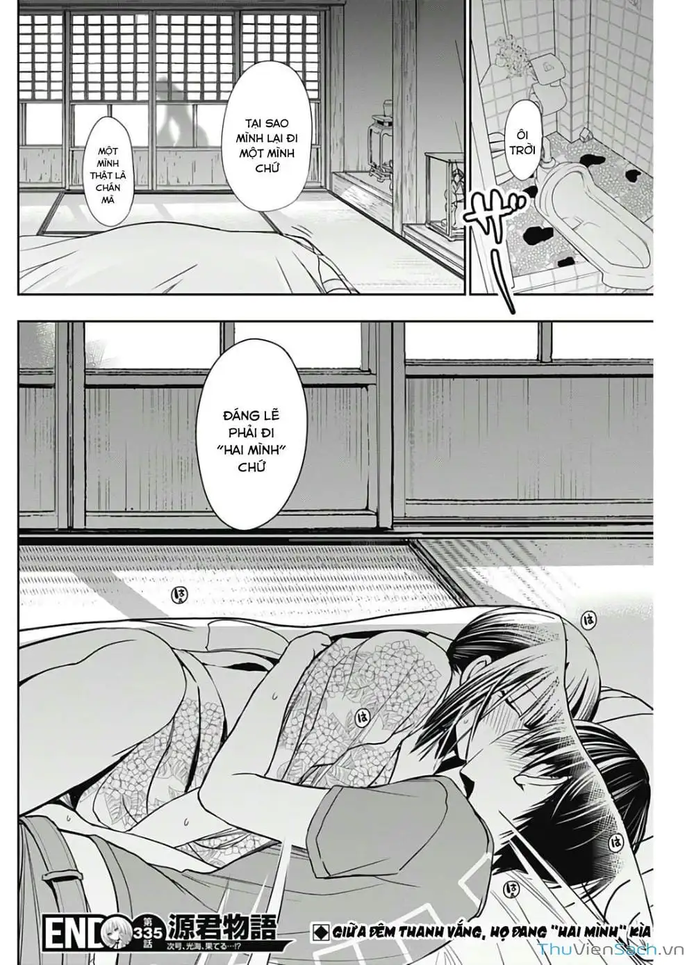 Truyện Tranh Chuyện Chàng Minamoto trang 6