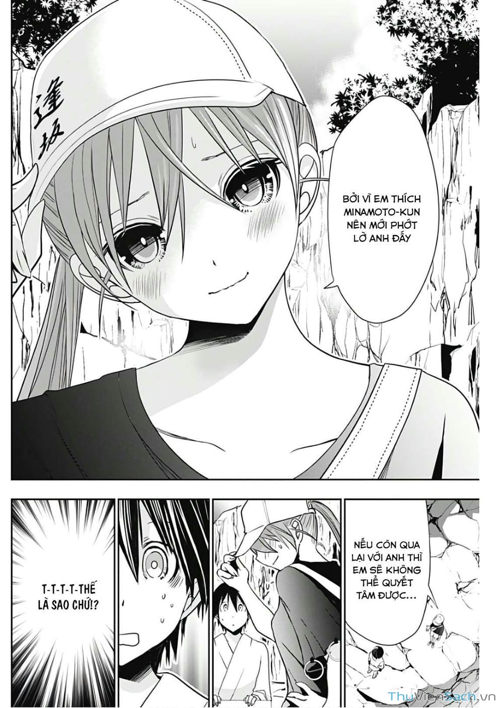 Truyện Tranh Chuyện Chàng Minamoto trang 6